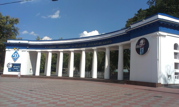 Kolumnada stadionu imienia Łobanowskiego w Kijowie
