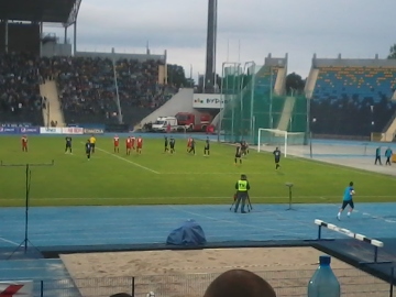 Zawisza - GKS Tychy